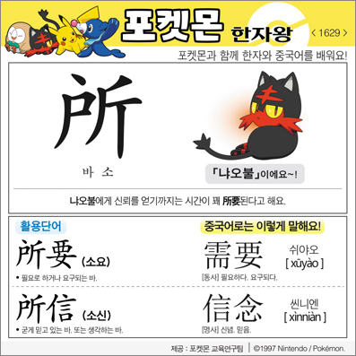 ���ϸ����ڿ�/���ڼ���