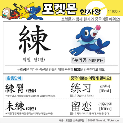 ���ϸ����ڿ�/���ڼ���