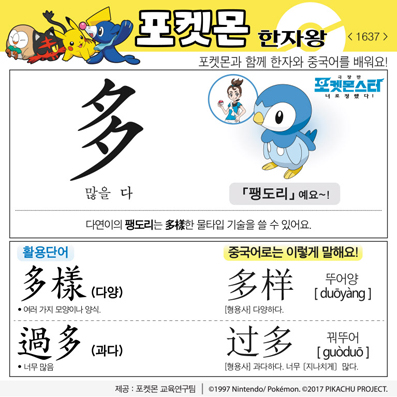 ���ϸ����ڿ�/���ڼ���