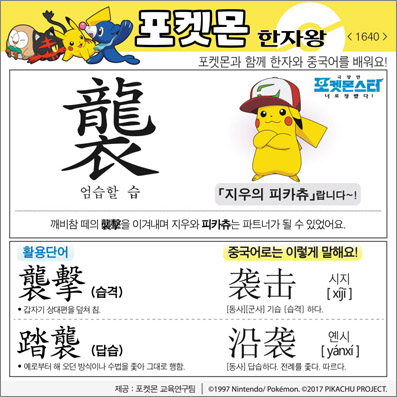 ���ϸ����ڿ�/���ڼ���