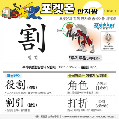 ���ϸ����ڿ�/���ڼ���