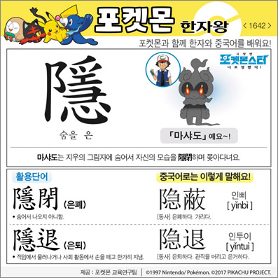 ���ϸ����ڿ�/���ڼ���