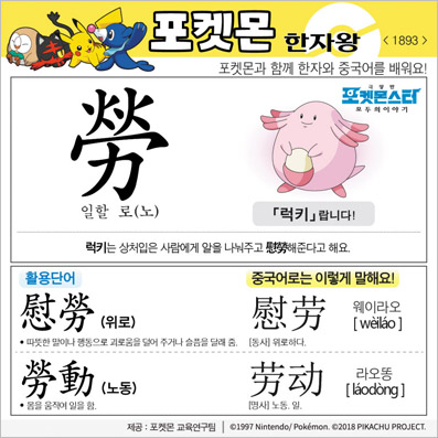 ���ϸ����ڿ�/���ڼ���