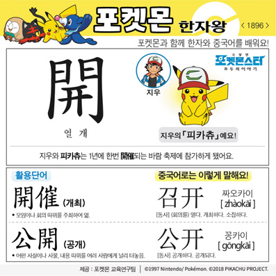 ���ϸ����ڿ�/���ڼ���