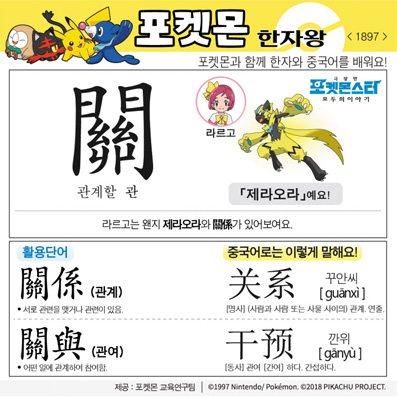 ���ϸ����ڿ�/���ڼ���