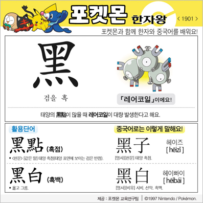 ���ϸ����ڿ�/���ڼ���