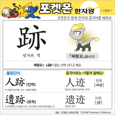 ���ϸ����ڿ�/���ڼ���