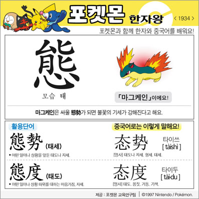 ���ϸ����ڿ�/���ڼ���