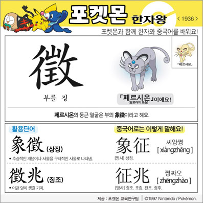 ���ϸ����ڿ�/���ڼ���