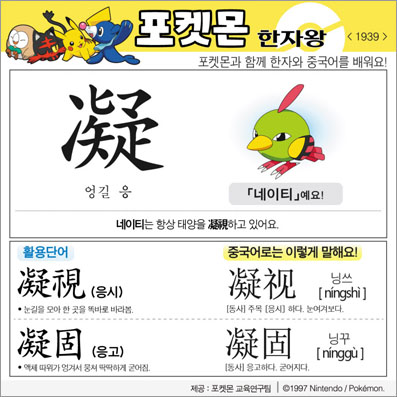 ���ϸ����ڿ�/���ڼ���