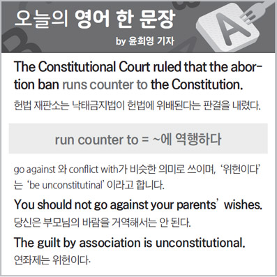 ������ ���� �� ����