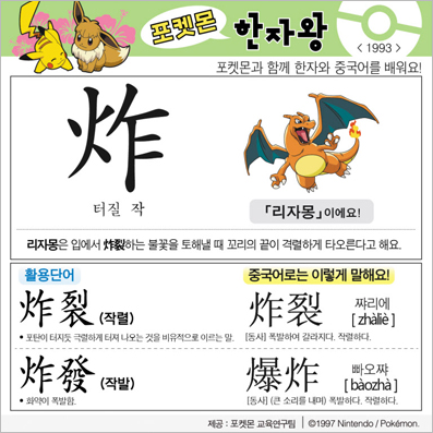 ���ϸ����ڿ�/���ڼ���