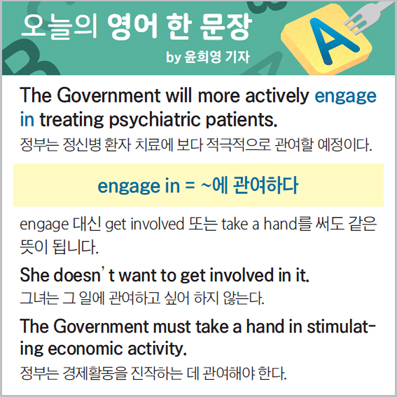 ������ ���� �� ����