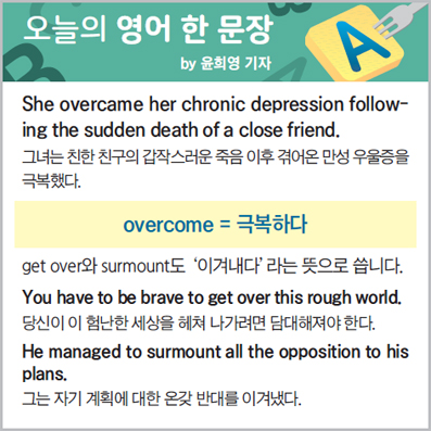 ������ ���� �� ����