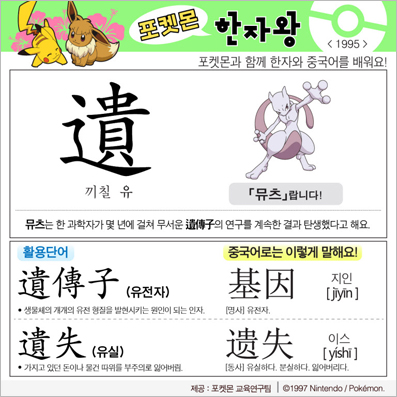 ���ϸ����ڿ�/���ڼ���