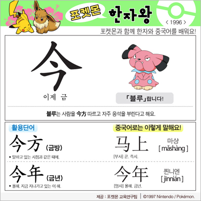 ���ϸ����ڿ�/���ڼ���