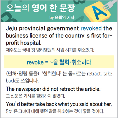 ������ ���� �� ����