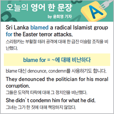 ������ ���� �� ����