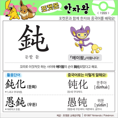 ���ϸ����ڿ�/���ڼ���