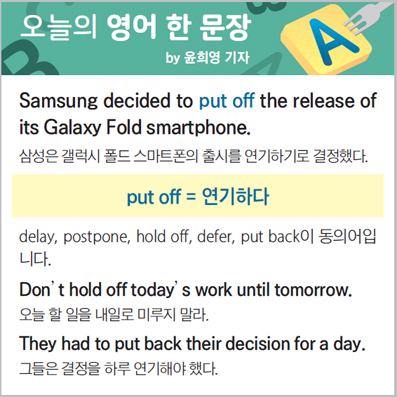 ������ ���� �� ����