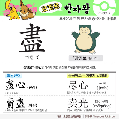 ���ϸ����ڿ�/���ڼ���