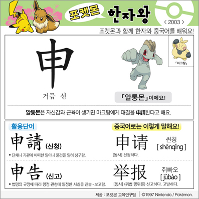 ���ϸ����ڿ�/���ڼ���