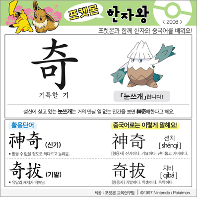 ���ϸ����ڿ�/���ڼ���