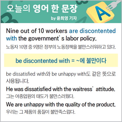 ������ ���� �� ����