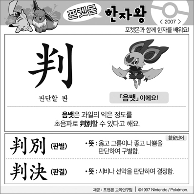 ���ϸ����ڿ�/���ڼ���