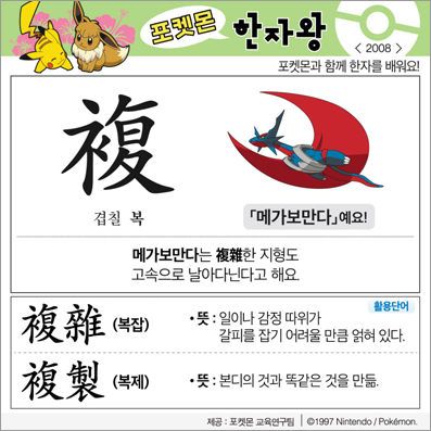 ���ϸ����ڿ�/���ڼ���