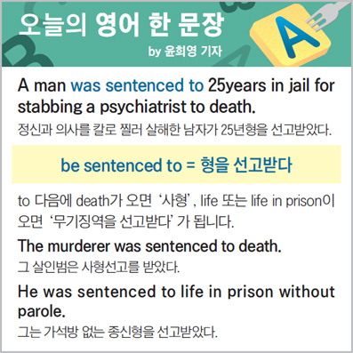 ������ ���� �� ����