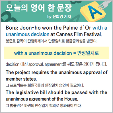 ������ ���� �� ����