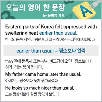 ������ ���� �� ����