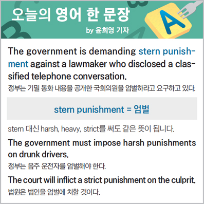 ������ ���� �� ����