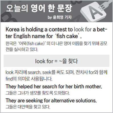 ������ ���� �� ����