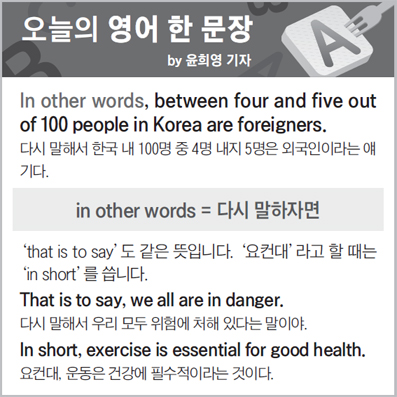 ������ ���� �� ����