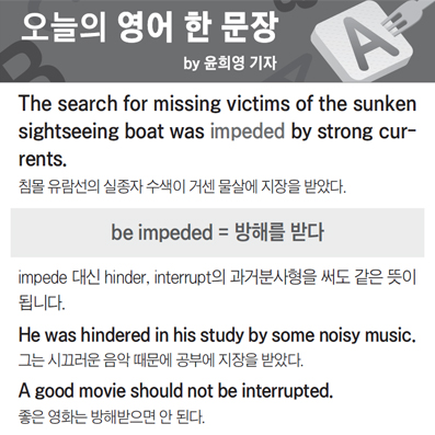 ������ ���� �� ����