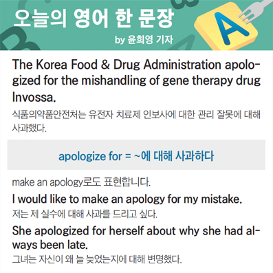 ������ ���� �� ����