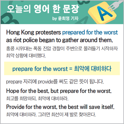 ������ ���� �� ����