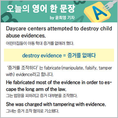 ������ ���� �� ����