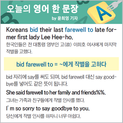 ������ ���� �� ����