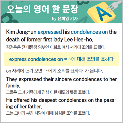 ������ ���� �� ����