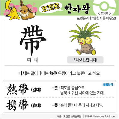 ���ϸ����ڿ�/���ڼ���