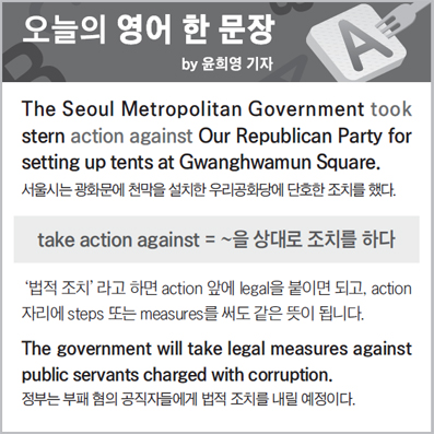 ������ ���� �� ����