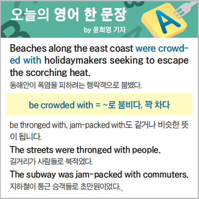 ������ ���� �� ����