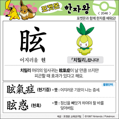 ���ϸ����ڿ�/���ڼ���