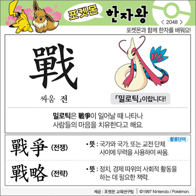 ���ϸ����ڿ�/���ڼ���