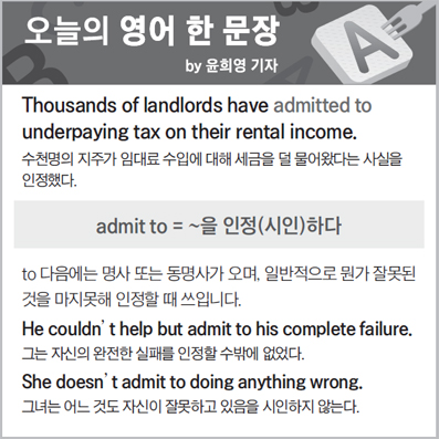 ������ ���� �� ����