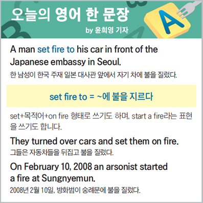 ������ ���� �� ����