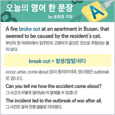 ������ ���� �� ����